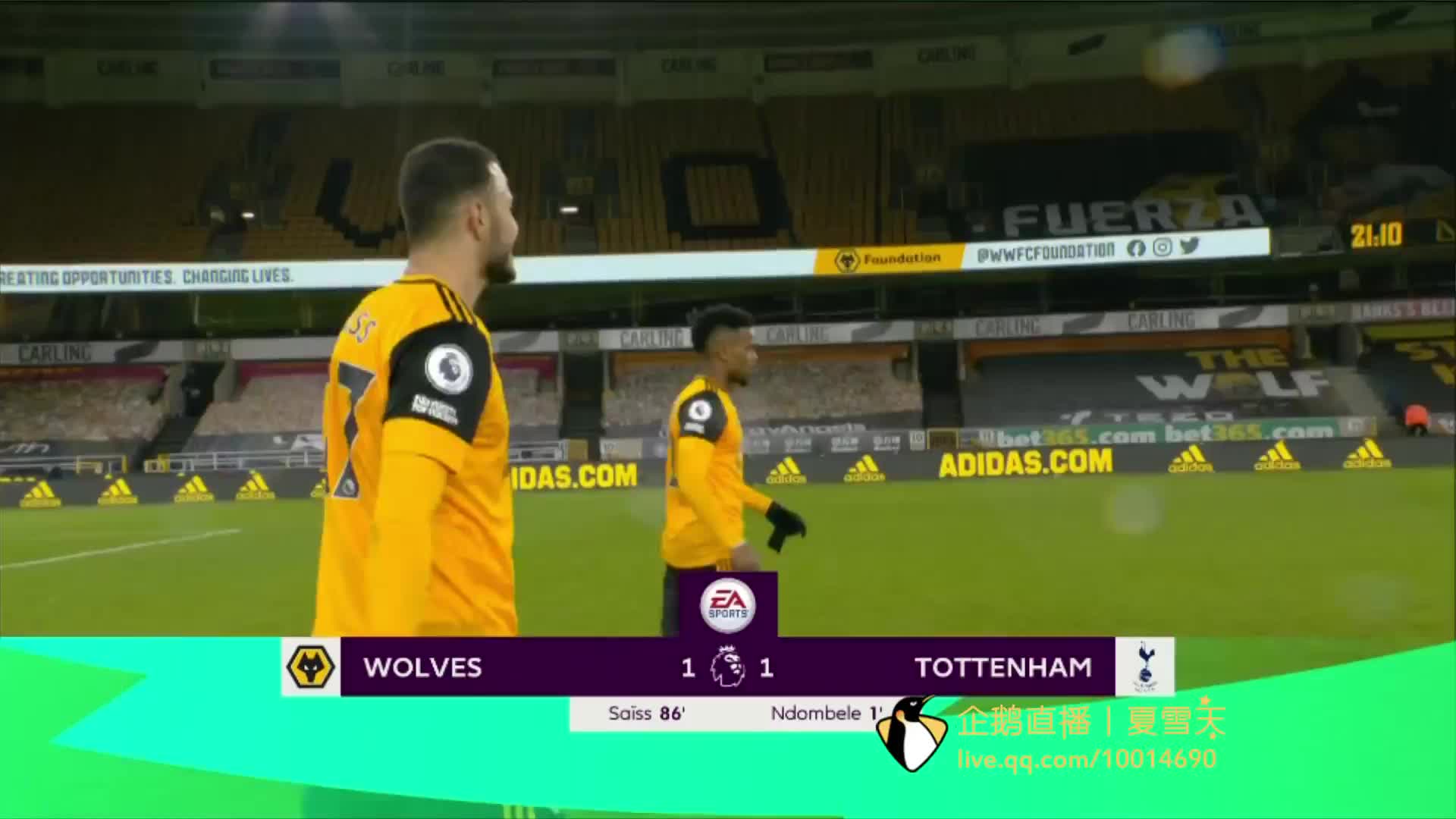 给予了很大 给予了很大